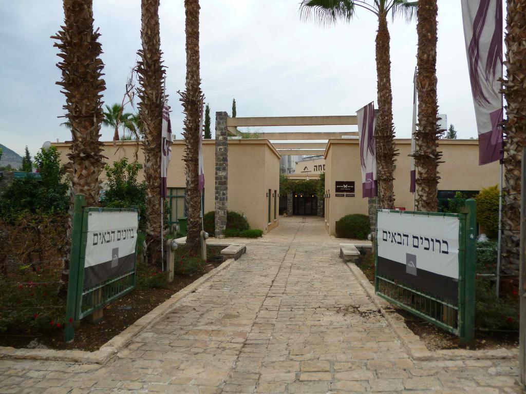 Pearl Of The Valley Hotel Kfar Tavor Екстер'єр фото