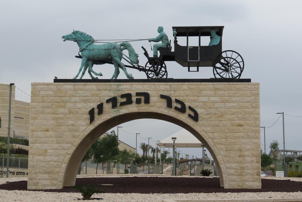 Pearl Of The Valley Hotel Kfar Tavor Екстер'єр фото
